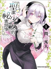 91丝袜在线观看图鉴抽屉041长片叙事陈列