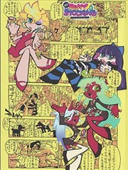 91丝袜在线观看图鉴抽屉069画质修复陈列