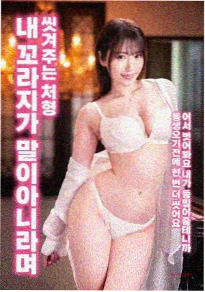 91丝袜在线观看图鉴抽屉078检索方法陈列