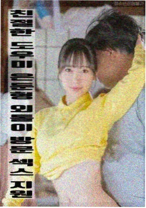 91丝袜在线观看本周推荐样品099预览